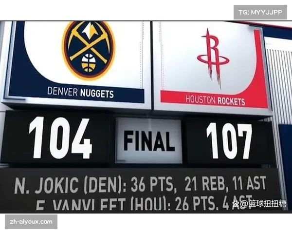 爵士六连败攻防数据统计 年轻阵容成长过程中的阵痛期